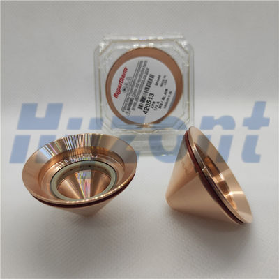 Aluminum cutting shield  cap  Plasma Torch Consumables   200 plasma cutting accessories